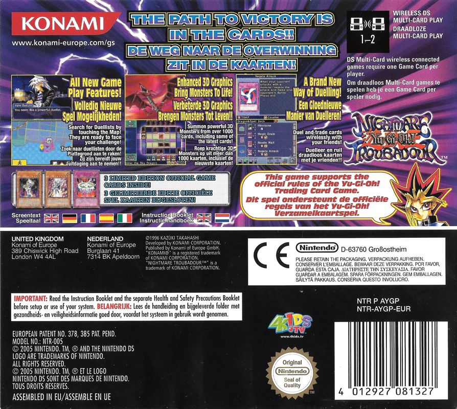 Back Cover for Yu-Gi-Oh!: Nightmare Troubadour (Nintendo DS)