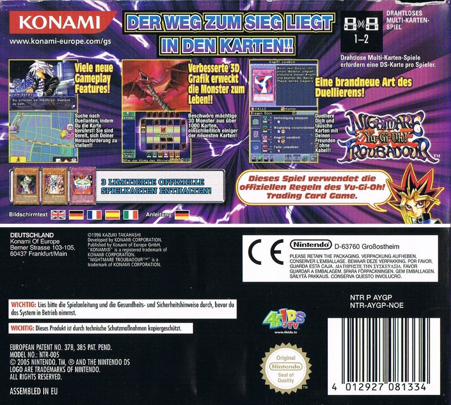 Back Cover for Yu-Gi-Oh!: Nightmare Troubadour (Nintendo DS)