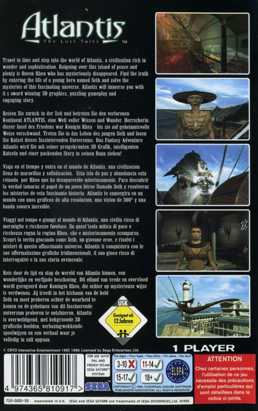 Back Cover for Atlantis: The Lost Tales (SEGA Saturn)