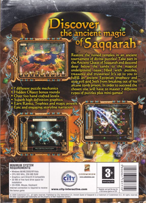Back Cover for Ancient Quest of Saqqarah (Windows)
