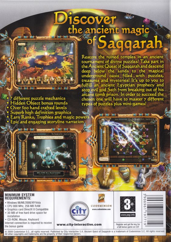 Inside Cover for Ancient Quest of Saqqarah (Windows): Keep Case Back