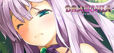 Front Cover for Dragonia (Macintosh and Windows) (Steam release)