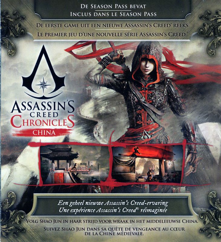 Assassins Creed Unity Limited Edition Cover Or Packaging Material Mobygames 0317