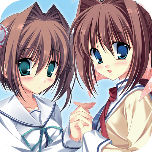 Front Cover for D.C.II: Da Capo II (Android) (Google Play release)