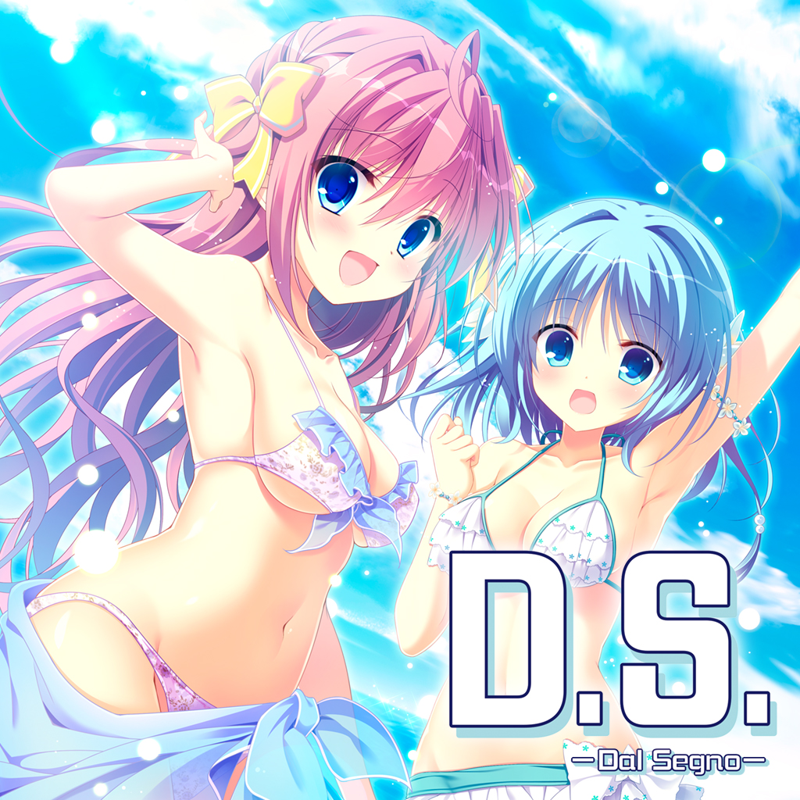 Front Cover for D.S.: Dal Segno (PS Vita and PlayStation 4) (download release)