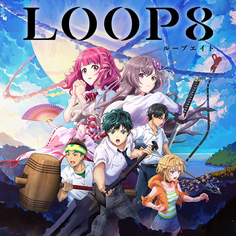 Front Cover for Loop8: Summer of Gods (Nintendo Switch) (download release)