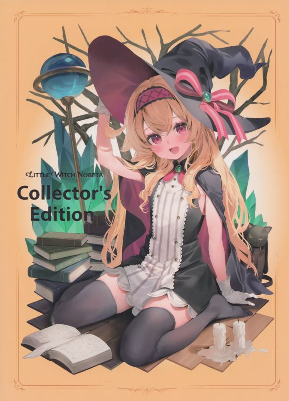 Little Witch Nobeta (Limited Edition) cover or packaging material