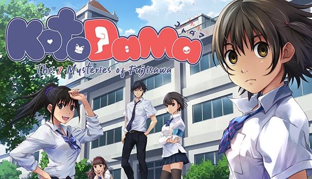 Front Cover for Kotodama: The 7 Mysteries of Fujisawa (Windows) (Humble Store release)