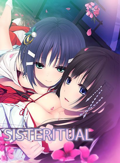 Front Cover for Sisteritual (Windows) (Johren release)