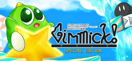 Front Cover for Gimmick!: Special Edition (Windows) (Steam release)