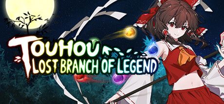 Front Cover for Touhou: Lost Branch of Legend (Macintosh and Windows) (Steam release)