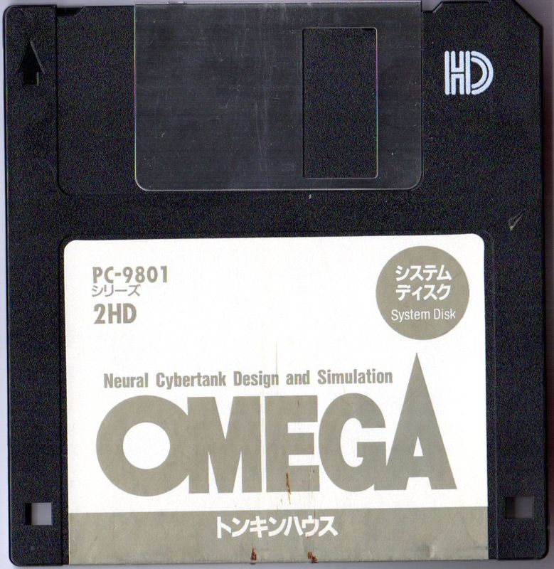 Media for Omega (PC-98): System Disk