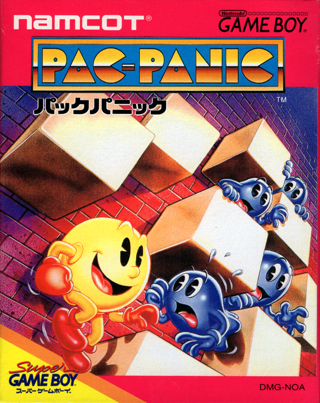 Front Cover for Pac-Attack (Game Boy)