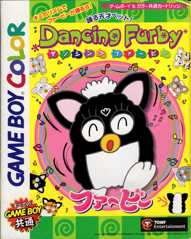 Front Cover for Dancing Furby (Game Boy Color)