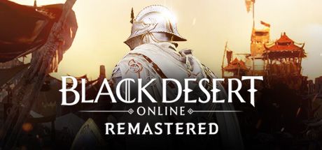 Front Cover for Black Desert Online (Windows) (Steam release): Remastered version (September 2018)