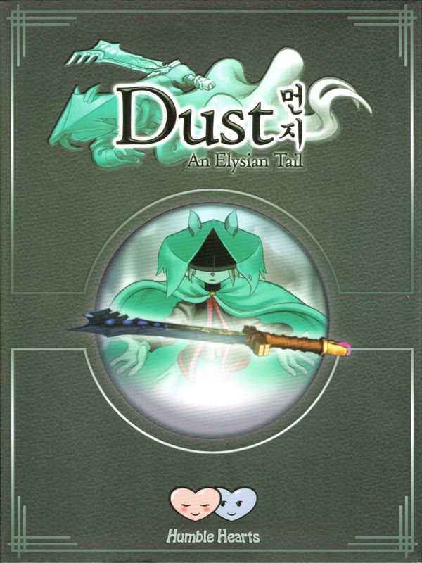 Front Cover for Dust: An Elysian Tail (Limited Edition) (Linux and Macintosh and Windows)