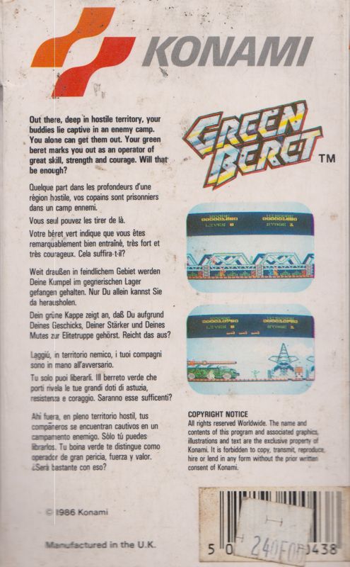 Back Cover for Rush'n Attack (MSX) (Cartridge edition)