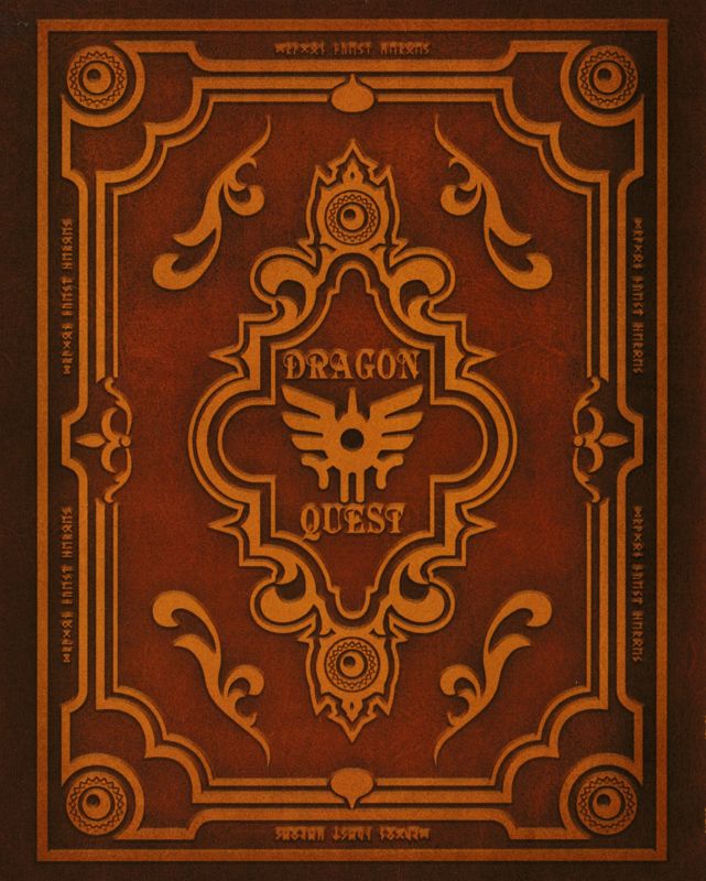 Inside Cover for Dragon Quest Heroes II: Explorer's Edition (PlayStation 4): Left