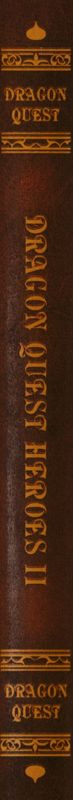 Inside Cover for Dragon Quest Heroes II: Explorer's Edition (PlayStation 4): Spine