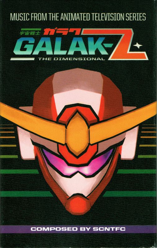 Other for Galak-Z: The Dimensional (Limited Edition) (Linux and Macintosh and Windows): Soundtrack - Sleeve - Front