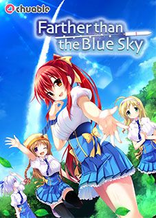 Front Cover for Farther than the Blue Sky (Windows) (MangaGamer.com download release)