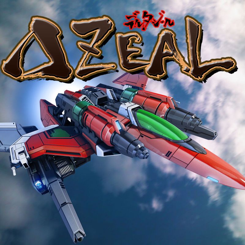 Front Cover for Deltazeal (Nintendo Switch)