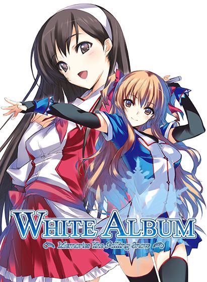 Front Cover for White Album: Memories Like Falling Snow (Windows) (Johren release)