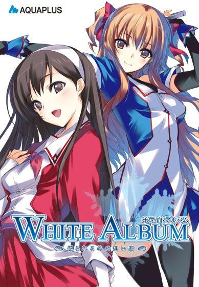 Front Cover for White Album: Memories Like Falling Snow (Windows) (DMM.com download release)