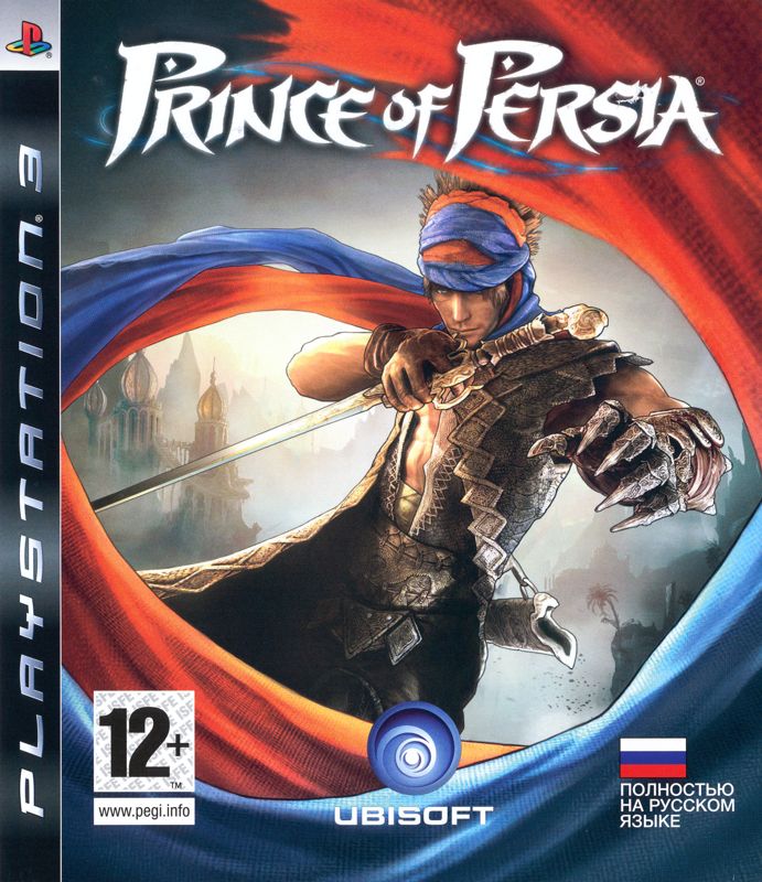Front Cover for Prince of Persia (PlayStation 3) (Localized version)