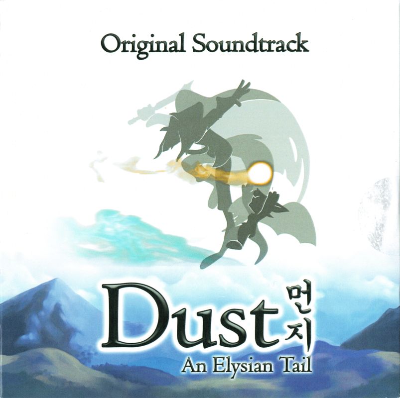 Soundtrack for Dust: An Elysian Tail (Limited Edition) (Linux and Macintosh and Windows): Cardboard Folder - Front
