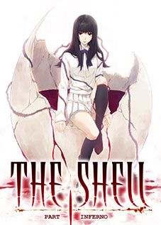 Front Cover for The Shell: Part I - Inferno (Windows) (MangaGamer.com download release)