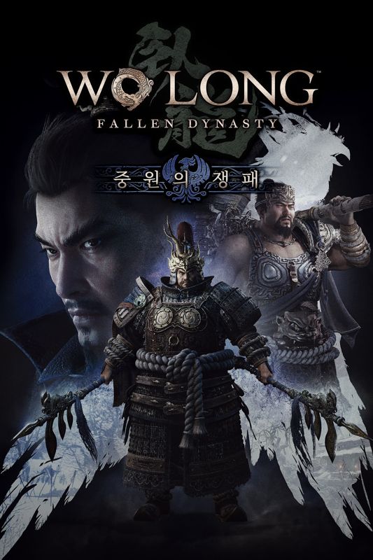 Front Cover for Wo Long: Fallen Dynasty - Battle of Zhongyuan (Windows Apps and Xbox One and Xbox Series) (download release)