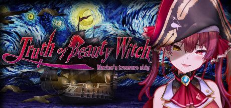 Front Cover for Truth of Beauty Witch: Marine's treasure ship (Windows) (Steam release)