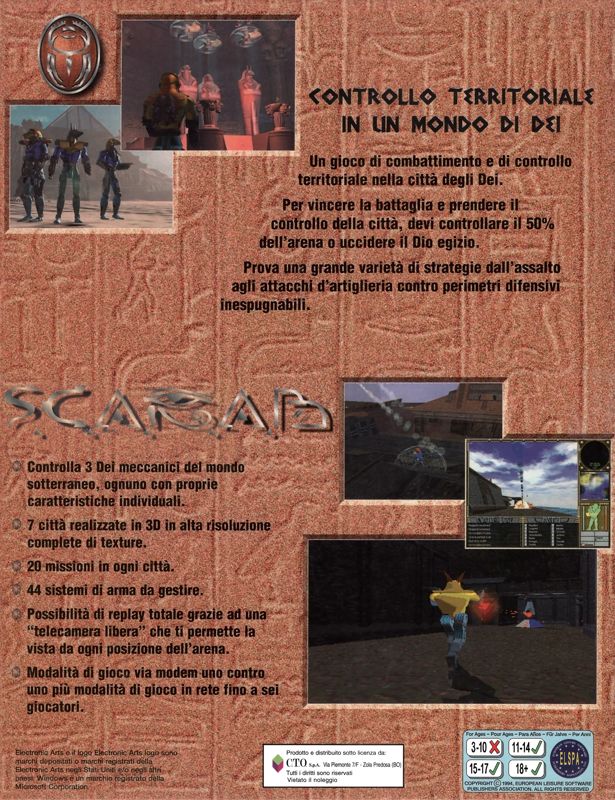 Back Cover for SCARAB (Windows)