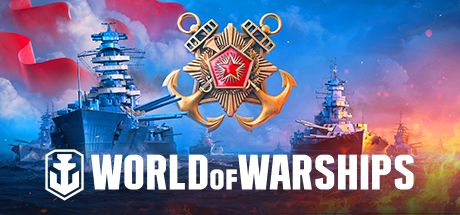 Front Cover for World of Warships (Windows) (Steam release): May 2019 version