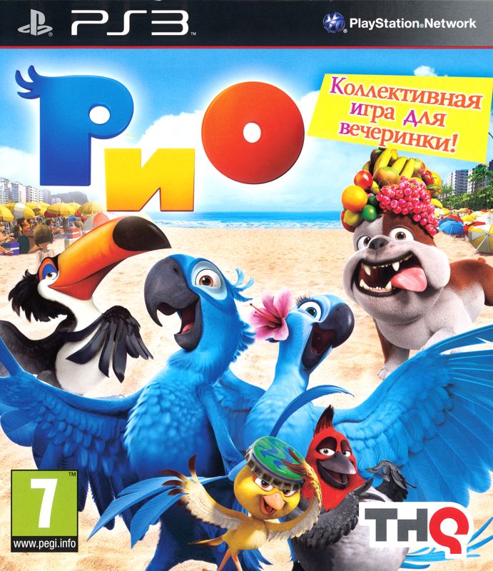 Front Cover for Rio (PlayStation 3)