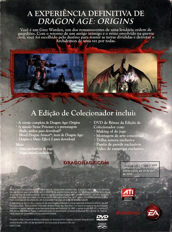 Back Cover for Dragon Age: Origins (Collector's Edition) (Windows)