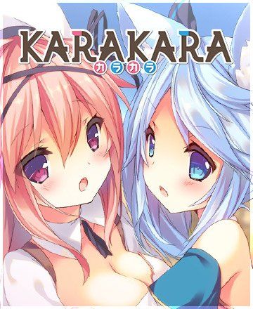 Front Cover for Karakara (Windows) (Nutaku release)