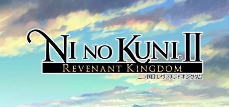 Front Cover for Ni no Kuni II: Revenant Kingdom (Windows) (Steam release): Japanese version