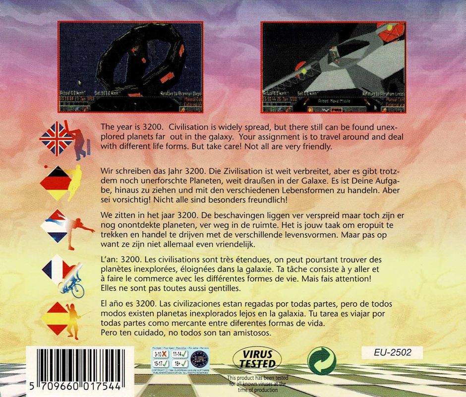 Back Cover for Frontier: Elite II (DOS) (Euro Power Pack release)