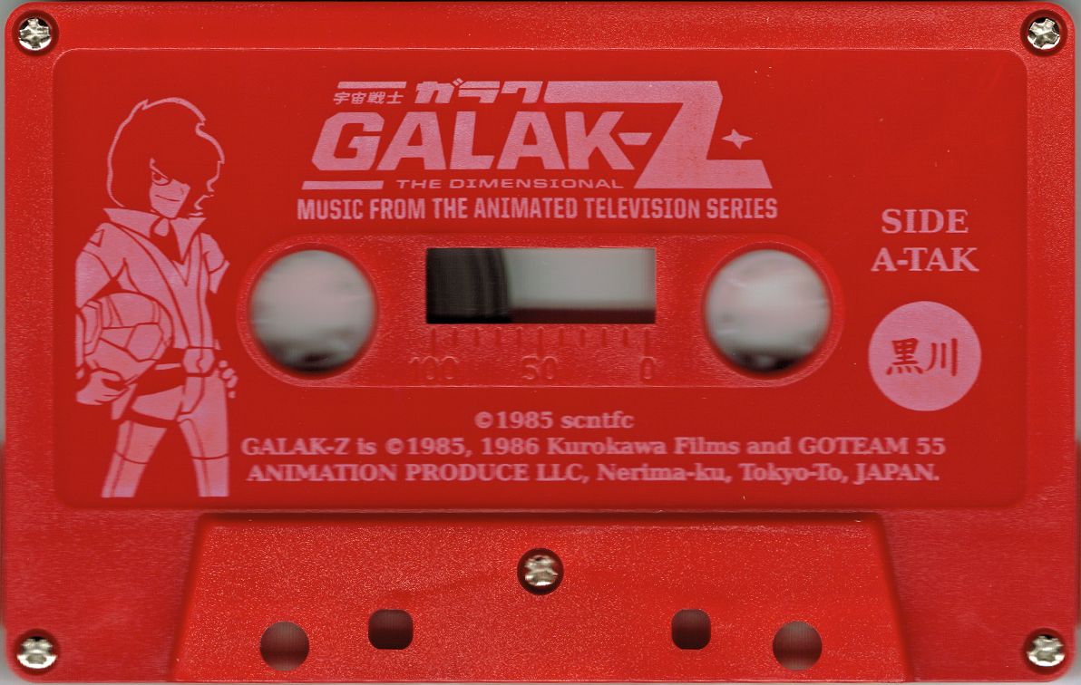 Soundtrack for Galak-Z: The Dimensional (Limited Edition) (Linux and Macintosh and Windows): Side A-Tak