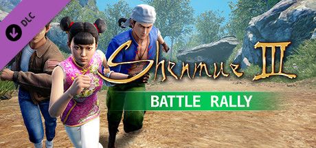 Front Cover for Shenmue III: Battle Rally (Windows) (Steam release)