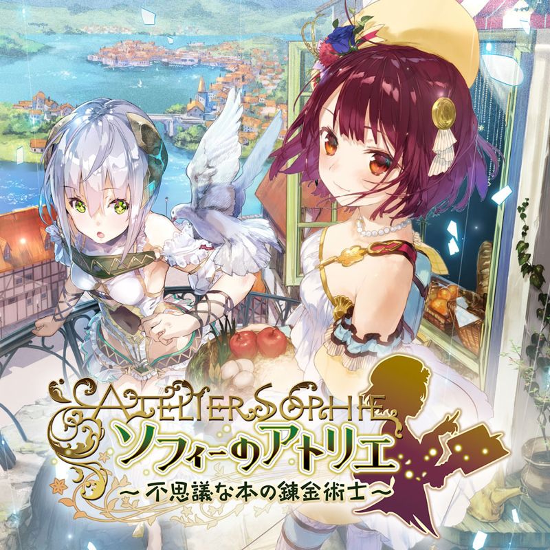 Front Cover for Atelier Sophie: The Alchemist of the Mysterious Book (PlayStation 3) (PSN release)