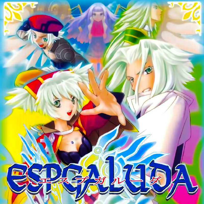 Front Cover for Espgaluda (Antstream)