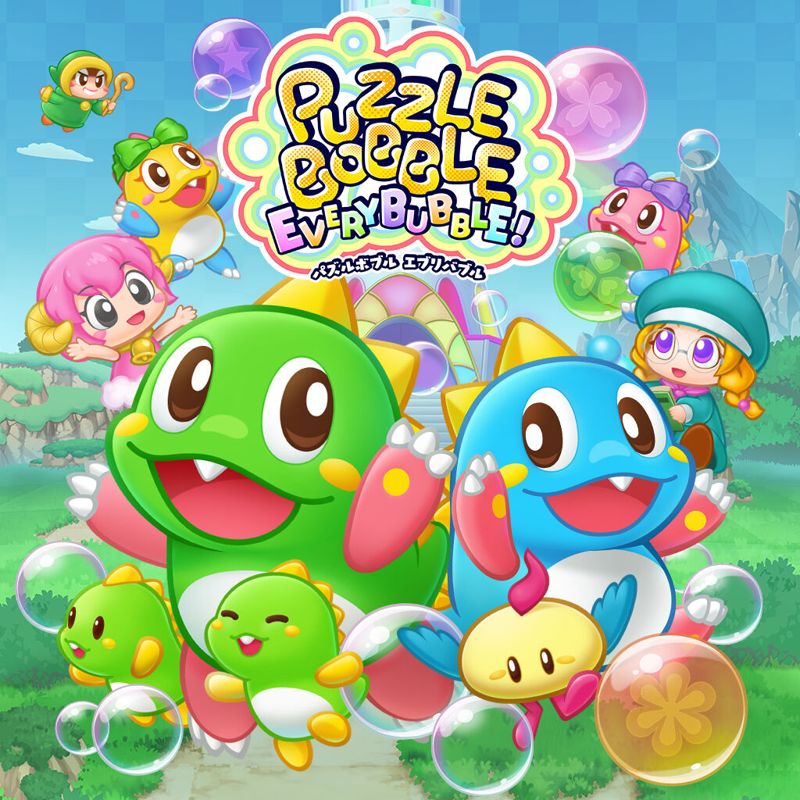 Front Cover for Puzzle Bobble Everybubble! (Nintendo Switch) (download release)