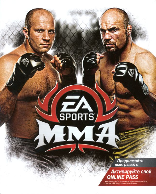 Manual for EA Sports MMA (PlayStation 3): Front