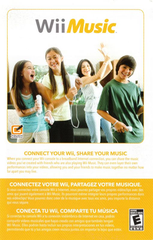 Advertisement for Wii Music (Wii): Internet Connection - Front
