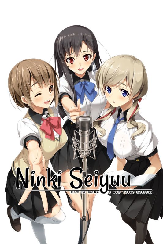 Front Cover for Ninki Seiyuu: How to Make a Pop Voice Actress (Windows) (JAST USA download release)