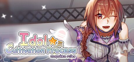 Front Cover for Idol Cultivation Process: Unspoken Rules (Windows) (Steam release)