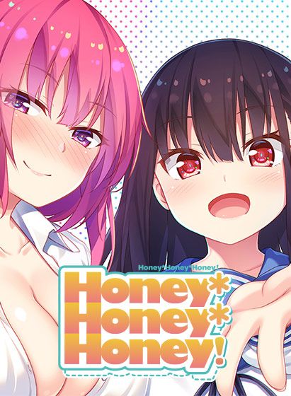 Front Cover for Honey*Honey*Honey! (Windows) (Johren release)